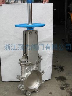?硬密封刀閘閥?不吹，材料說明！