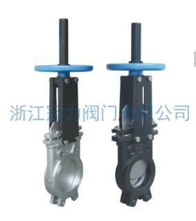 德標(biāo)刀型閘閥在工質(zhì)逆流它也有用武之地！