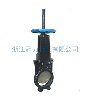 《排污刀型閘閥》排掉污染，一身輕松