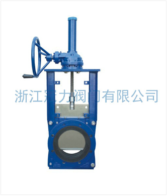 大家都愛(ài)用的一種刀閘閥