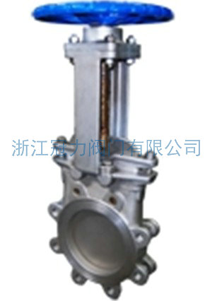梅花型刀閘閥的作用如何，能夠在哪些領(lǐng)域應(yīng)用