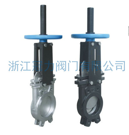進(jìn)一步了解德標(biāo)刀型閘閥相關(guān)點